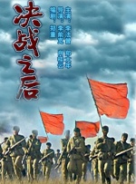 后宫古代一男n女黄暴文