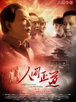 精品一区久久