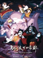 segui久久综合精品