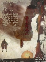 浮力地址永久浮力免费