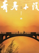 国产欧美日韩亚洲精品区2345