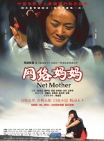 精品国产免费久久久久久婷婷