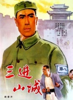 青青草99热