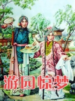 国产精品久久精品国产