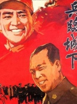 强制虐玩gay