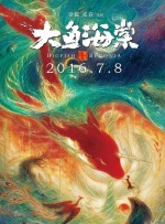 亚洲射