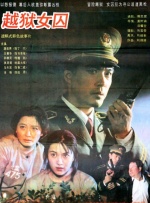 伊人久久影视