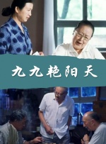国际adc影院在线观看