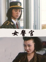 电影下载 高清首发