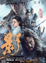 女撑大肚子