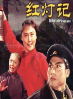伊人久久大香线蕉75