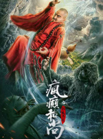 免费在线观看一区