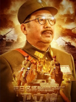 vip通道