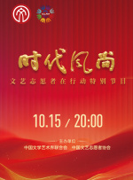 寺院食堂的秘密