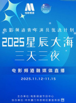 亚洲国产精品aaa一区