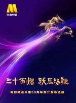 久草在线视频精品