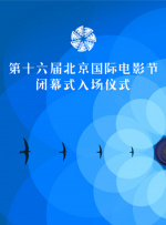 全职法师第七季免费观看完整版