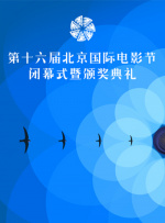 欧美一区二区三区精品视频在线