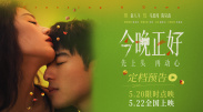 王瑞儿付费舞蹈视频大全