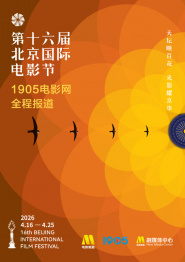 纳西达坐着旅行者的萝卜
