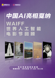午夜三级影院