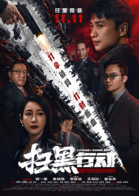 国产精品第二页