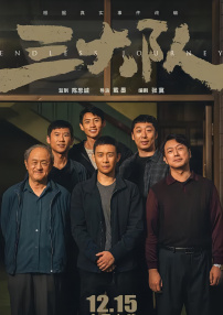 中文字幕高清一区二区