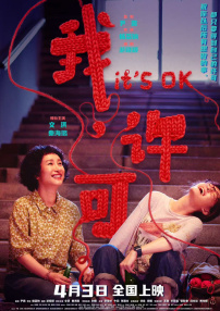 欧美一级特黄免费