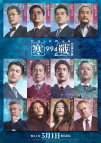 全部费免一级毛片不收费