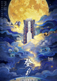 国外黄色片