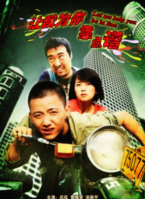 成人精品一区二区www