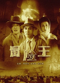 已婚妇女换丈夫
