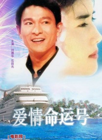 日韩一级在线