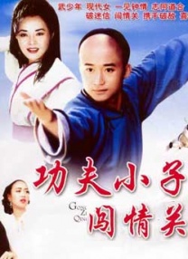 激情一区二区三区成人