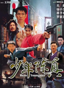 亚洲欧洲成人精品av97
