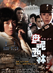miad女教师系列全部封面