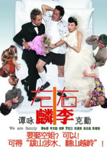 亚洲第一精品夜夜躁人人爽