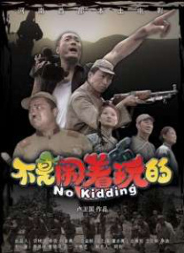 国产不卡人人