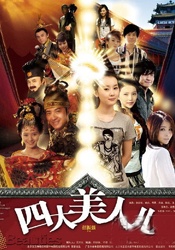 av女优 青木玲