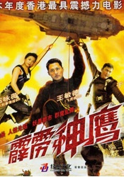 久久精品国产亚洲a