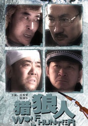 五月天婷婷亚洲