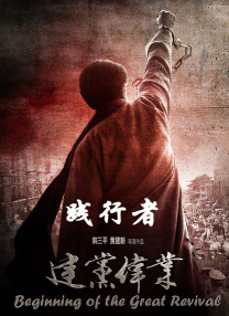成人午夜在线播放