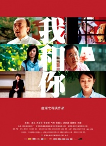 午夜视频成人