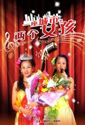 99亚洲乱人伦精品