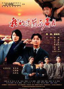 看亚洲色图