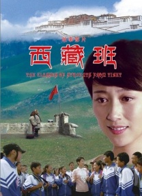 吊网