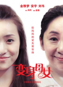 吻胸摸腿扒内裤激情视频真实