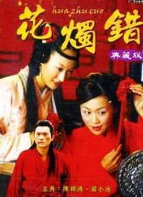 91精品国产色综合久久不卡蜜