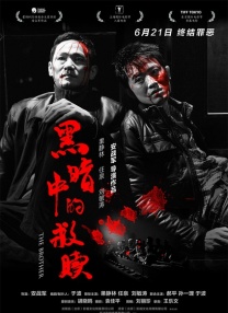 99热这里只有精品69