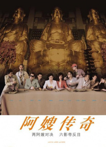黄色动漫网站